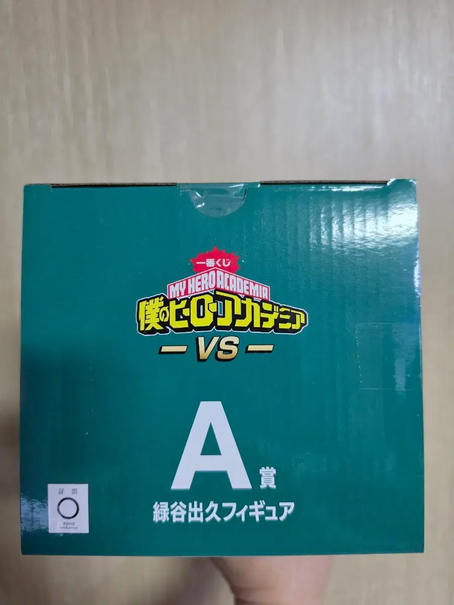 thumbnail-3